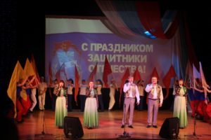 23 февраля 2015 года День Защитника Отечества!