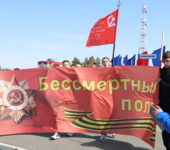 Фотографии «Бессмертный полк» 9 мая 2022г.