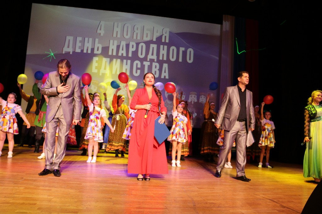 4 ноября 2022 года в 12.00 часов состоялся праздничный концерт, посвященный дню народного единства «У России много берегов»