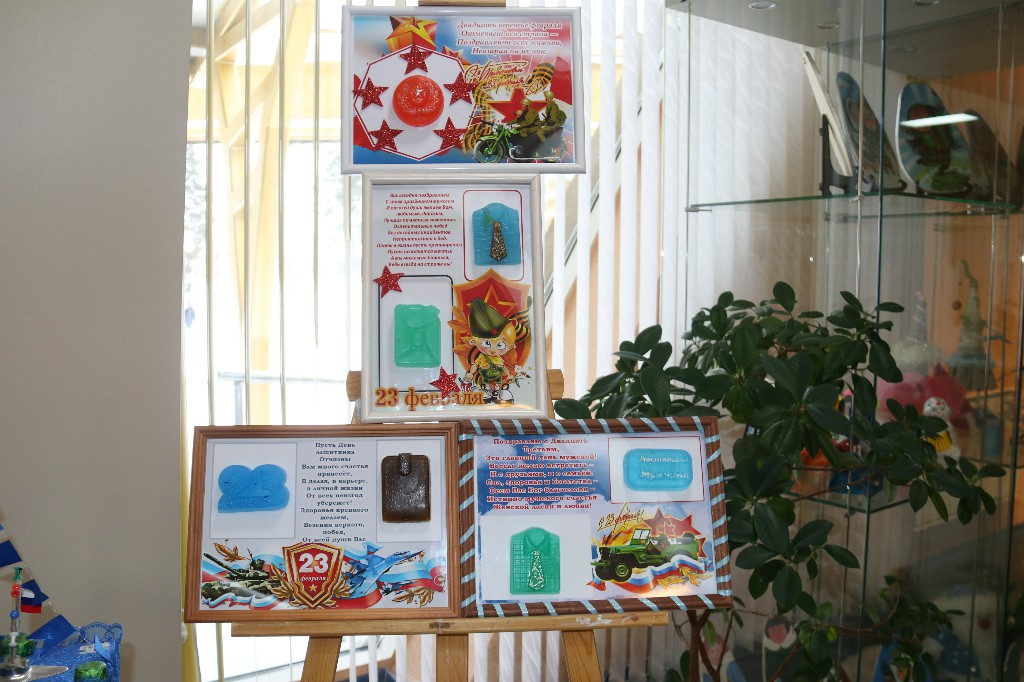 23 февраля 2023 года в 12.00 в КДЦ «Кристалл» состоялся праздничный торжественный концерт, посвященный Дню защитника Отечества «ЧЕСТЬ И СЛАВА РОССИИ!» #СлаваЗащитникамОтечества #Своихнебросаем #Мывместе