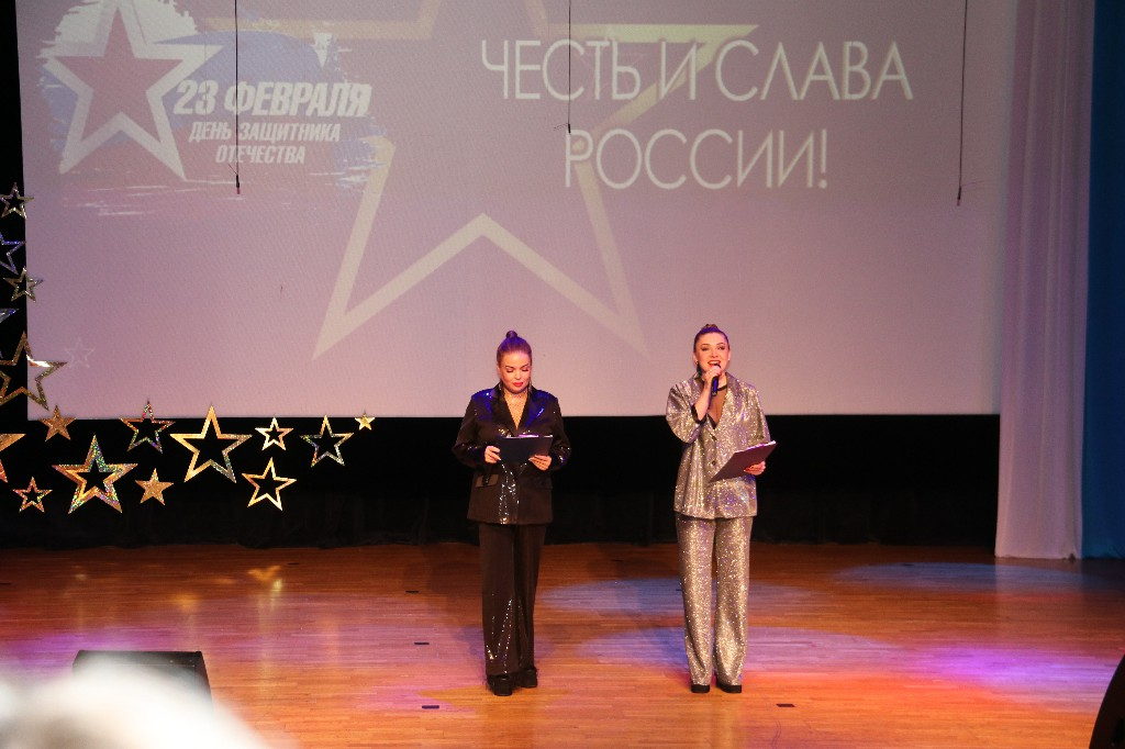 23 февраля 2023 года в 12.00 в КДЦ «Кристалл» состоялся праздничный торжественный концерт, посвященный Дню защитника Отечества «ЧЕСТЬ И СЛАВА РОССИИ!» #СлаваЗащитникамОтечества #Своихнебросаем #Мывместе