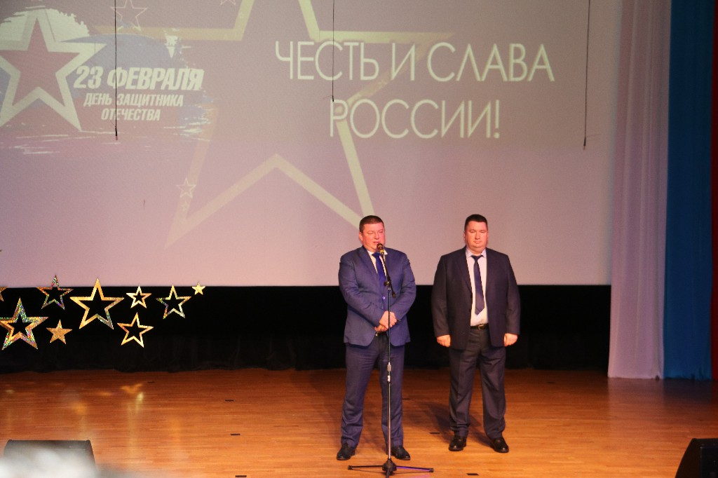 23 февраля 2023 года в 12.00 в КДЦ «Кристалл» состоялся праздничный торжественный концерт, посвященный Дню защитника Отечества «ЧЕСТЬ И СЛАВА РОССИИ!» #СлаваЗащитникамОтечества #Своихнебросаем #Мывместе