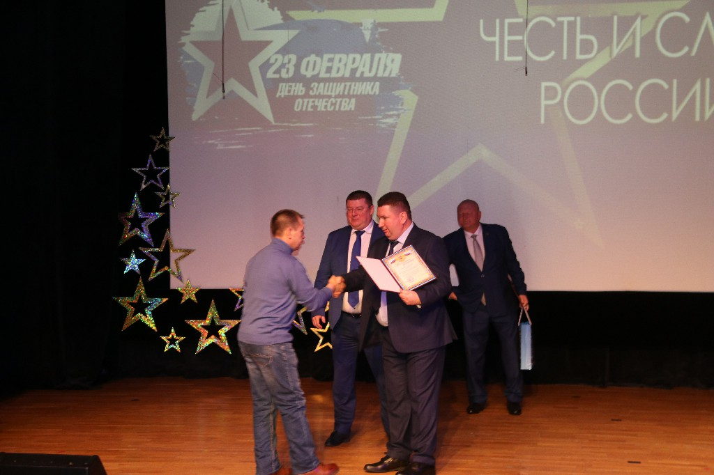 23 февраля 2023 года в 12.00 в КДЦ «Кристалл» состоялся праздничный торжественный концерт, посвященный Дню защитника Отечества «ЧЕСТЬ И СЛАВА РОССИИ!» #СлаваЗащитникамОтечества #Своихнебросаем #Мывместе