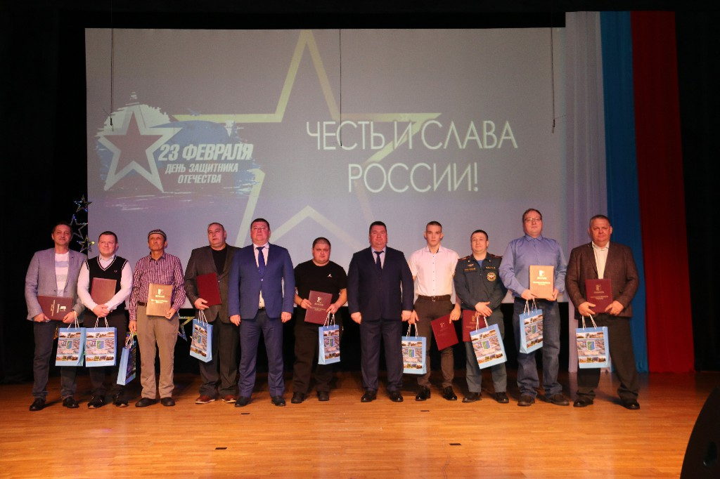 23 февраля 2023 года в 12.00 в КДЦ «Кристалл» состоялся праздничный торжественный концерт, посвященный Дню защитника Отечества «ЧЕСТЬ И СЛАВА РОССИИ!» #СлаваЗащитникамОтечества #Своихнебросаем #Мывместе
