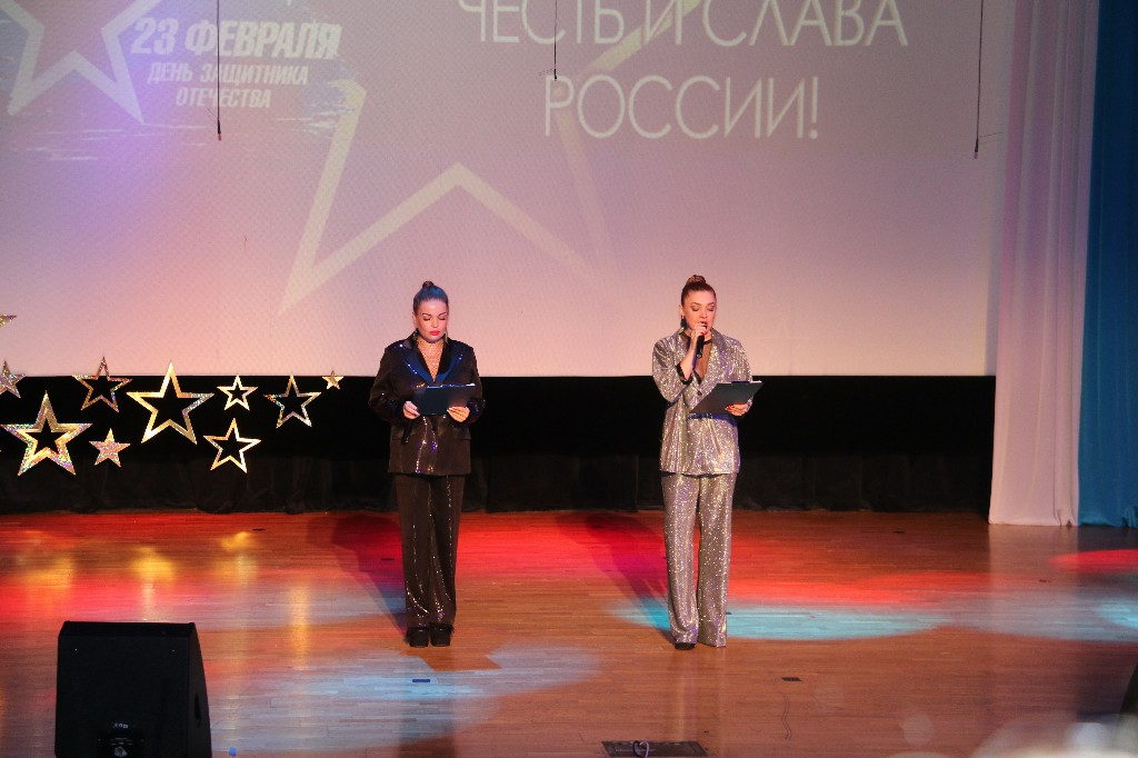 23 февраля 2023 года в 12.00 в КДЦ «Кристалл» состоялся праздничный торжественный концерт, посвященный Дню защитника Отечества «ЧЕСТЬ И СЛАВА РОССИИ!» #СлаваЗащитникамОтечества #Своихнебросаем #Мывместе