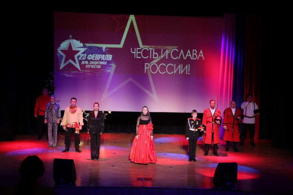 23 февраля 2023 года в 12.00 в КДЦ «Кристалл» состоялся праздничный торжественный концерт, посвященный Дню защитника Отечества «ЧЕСТЬ И СЛАВА РОССИИ!» #СлаваЗащитникамОтечества #Своихнебросаем #Мывместе