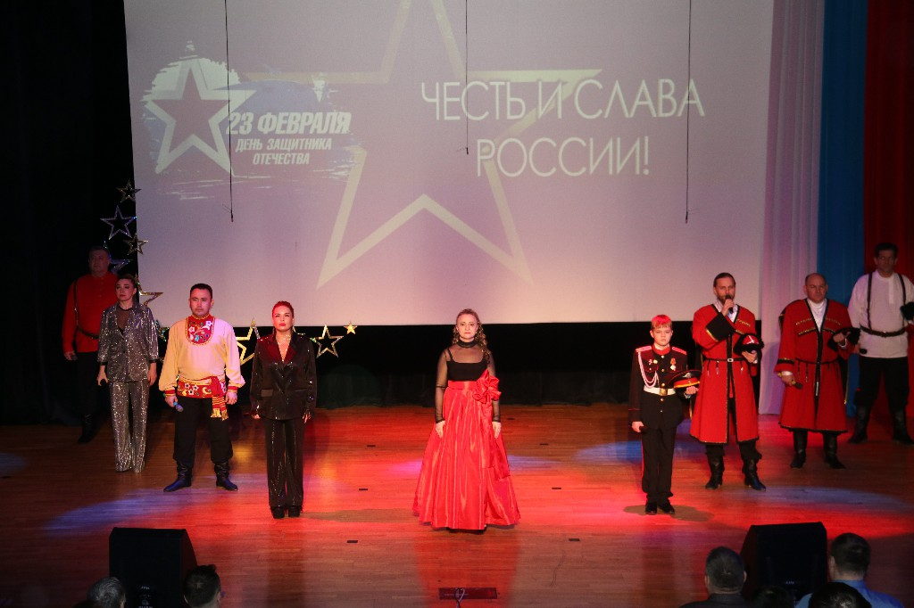 23 февраля 2023 года в 12.00 в КДЦ «Кристалл» состоялся праздничный торжественный концерт, посвященный Дню защитника Отечества «ЧЕСТЬ И СЛАВА РОССИИ!» #СлаваЗащитникамОтечества #Своихнебросаем #Мывместе