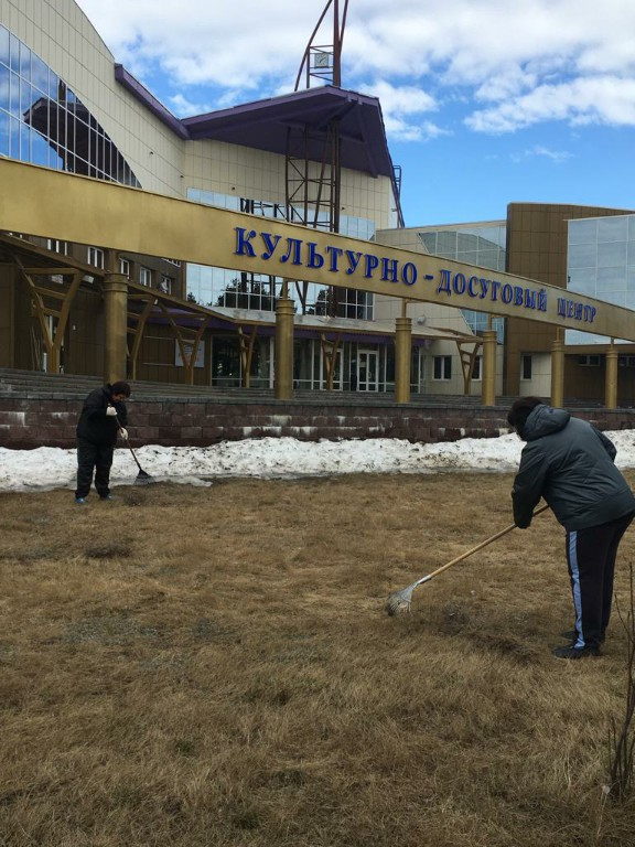 5 мая 2023 года в 8:00 часов состоялся субботник на нашей территории КДЦ «Кристалл»
