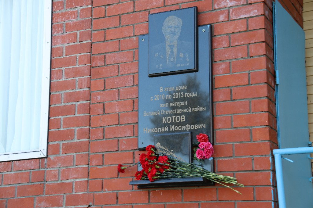 9 мая 2023 года в 12:00 часов состоялся праздничный концерт, посвящённый 78-ой годовщине Победы в ВОВ/возложение цветов/