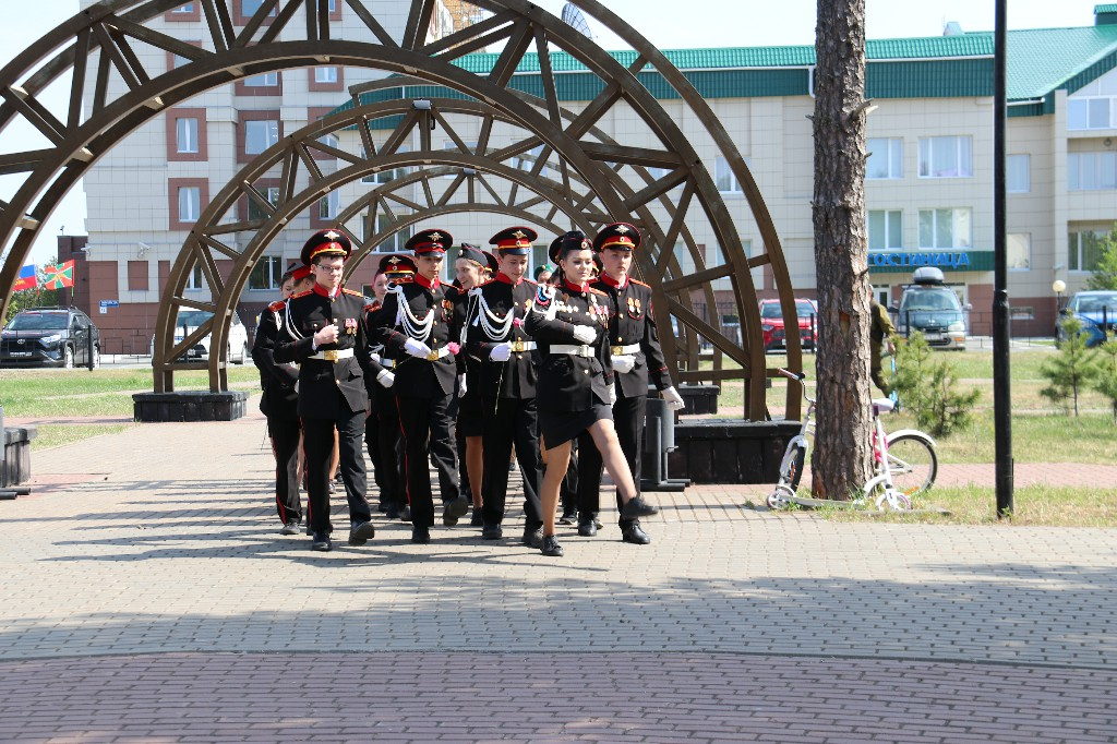 28 мая 2023 года в 12:00 часов в день празднования 105-летия Пограничных войск Российской Федерации на площади КДЦ «Кристалл» у мемориальной доски Пограничникам состоялся торжественный митинг