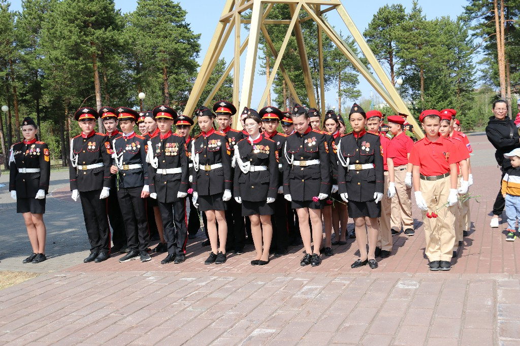 28 мая 2023 года в 12:00 часов в день празднования 105-летия Пограничных войск Российской Федерации на площади КДЦ «Кристалл» у мемориальной доски Пограничникам состоялся торжественный митинг