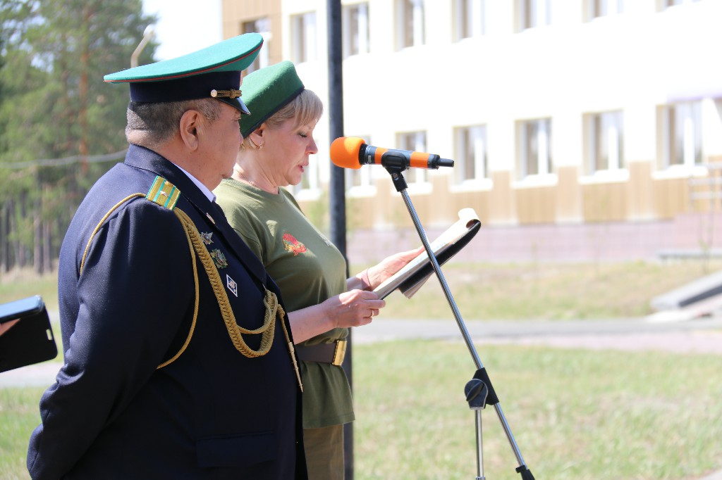 28 мая 2023 года в 12:00 часов в день празднования 105-летия Пограничных войск Российской Федерации на площади КДЦ «Кристалл» у мемориальной доски Пограничникам состоялся торжественный митинг