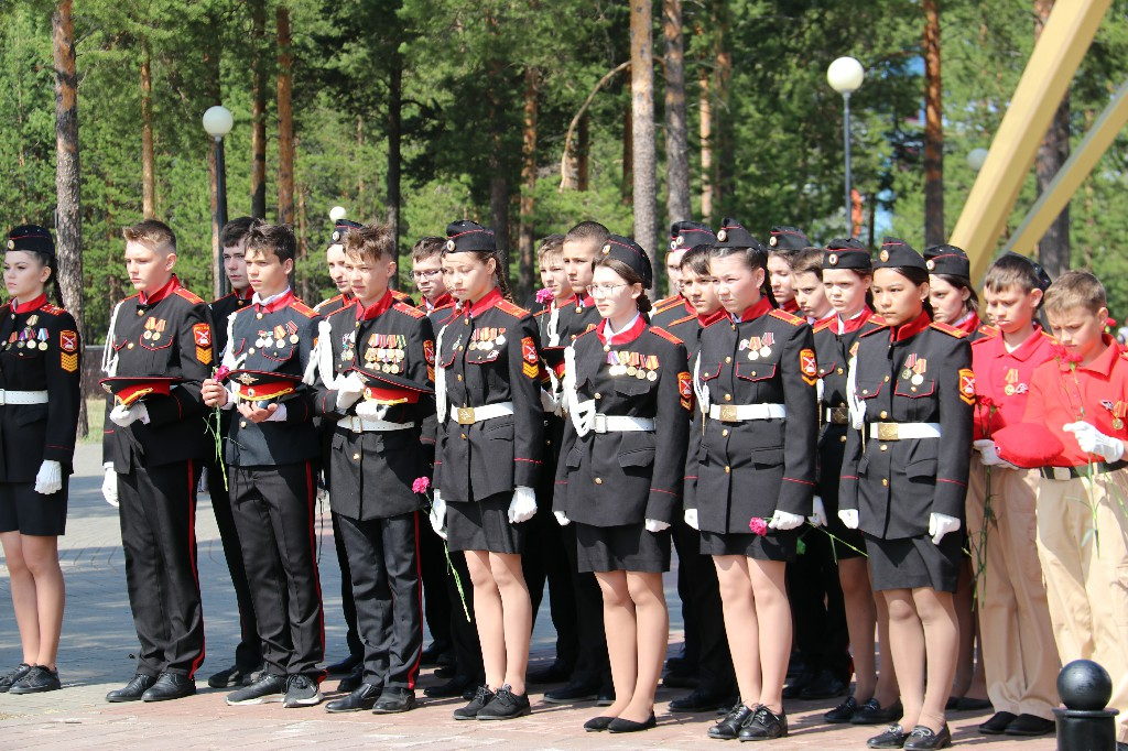 28 мая 2023 года в 12:00 часов в день празднования 105-летия Пограничных войск Российской Федерации на площади КДЦ «Кристалл» у мемориальной доски Пограничникам состоялся торжественный митинг