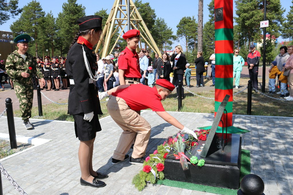 28 мая 2023 года в 12:00 часов в день празднования 105-летия Пограничных войск Российской Федерации на площади КДЦ «Кристалл» у мемориальной доски Пограничникам состоялся торжественный митинг