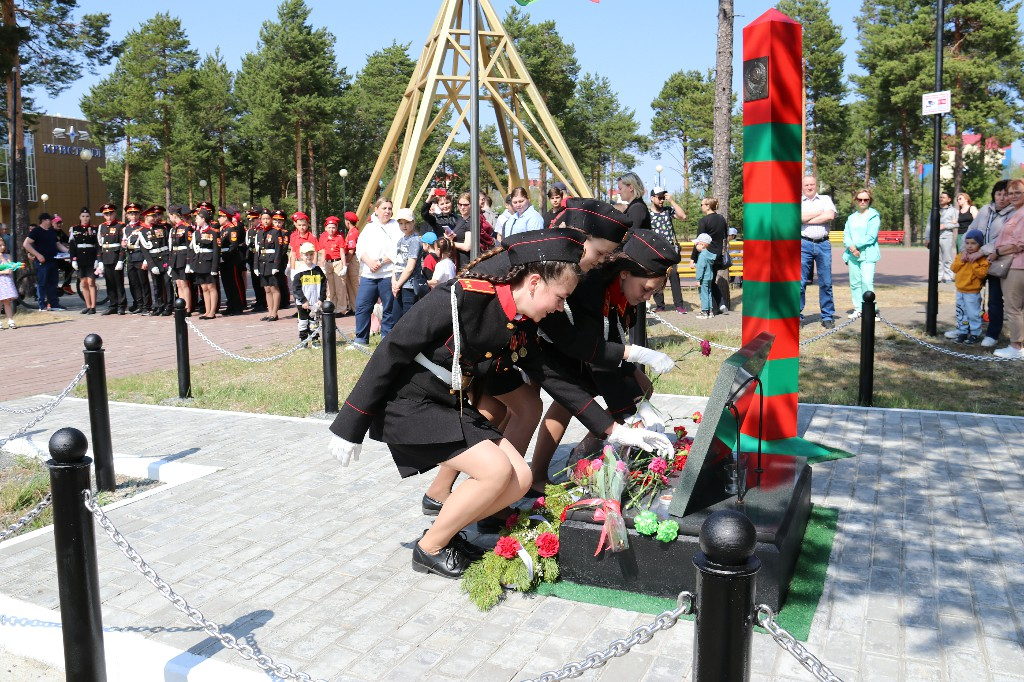 28 мая 2023 года в 12:00 часов в день празднования 105-летия Пограничных войск Российской Федерации на площади КДЦ «Кристалл» у мемориальной доски Пограничникам состоялся торжественный митинг