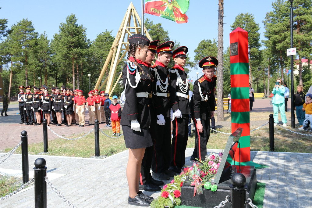 28 мая 2023 года в 12:00 часов в день празднования 105-летия Пограничных войск Российской Федерации на площади КДЦ «Кристалл» у мемориальной доски Пограничникам состоялся торжественный митинг