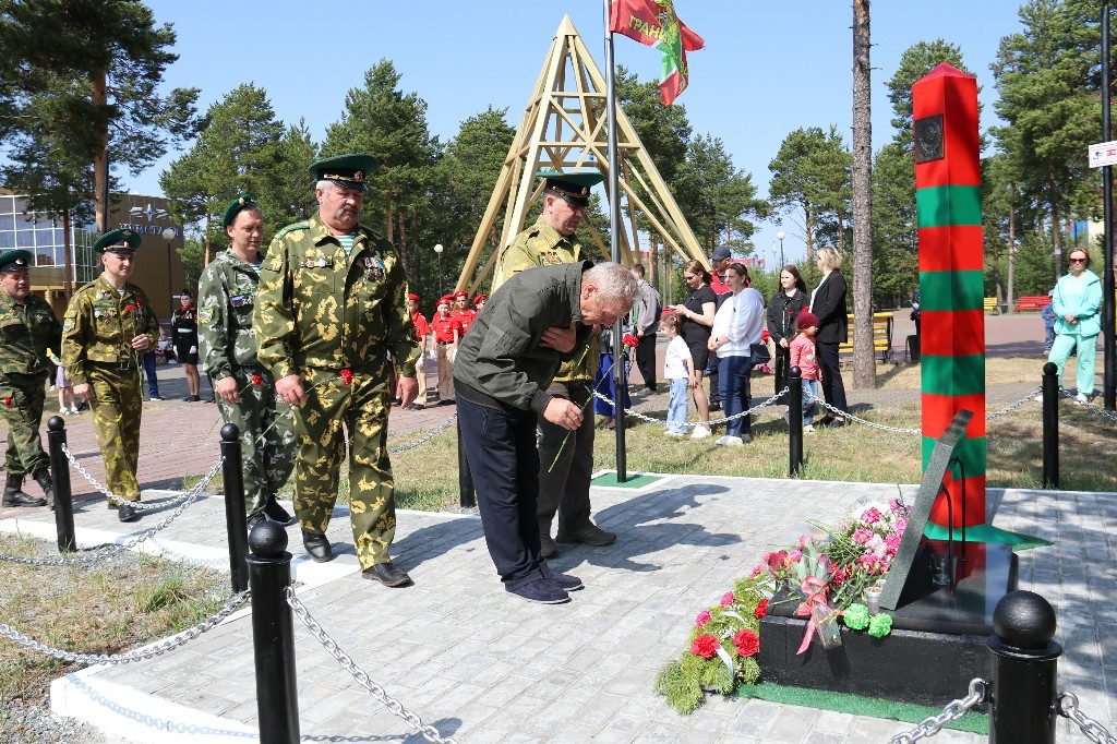 28 мая 2023 года в 12:00 часов в день празднования 105-летия Пограничных войск Российской Федерации на площади КДЦ «Кристалл» у мемориальной доски Пограничникам состоялся торжественный митинг