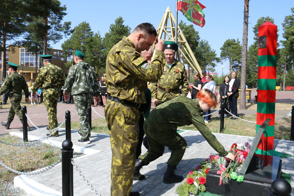 28 мая 2023 года в 12:00 часов в день празднования 105-летия Пограничных войск Российской Федерации на площади КДЦ «Кристалл» у мемориальной доски Пограничникам состоялся торжественный митинг