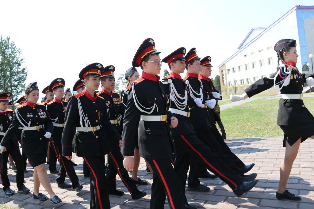 28 мая 2023 года в 12:00 часов в день празднования 105-летия Пограничных войск Российской Федерации на площади КДЦ «Кристалл» у мемориальной доски Пограничникам состоялся торжественный митинг