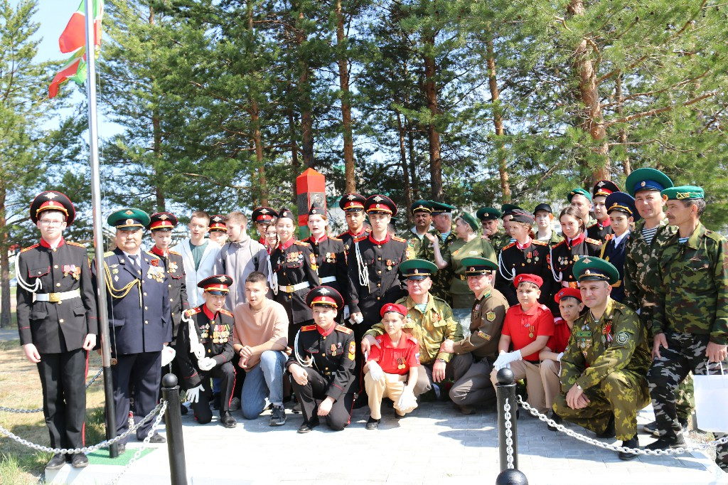 28 мая 2023 года в 12:00 часов в день празднования 105-летия Пограничных войск Российской Федерации на площади КДЦ «Кристалл» у мемориальной доски Пограничникам состоялся торжественный митинг