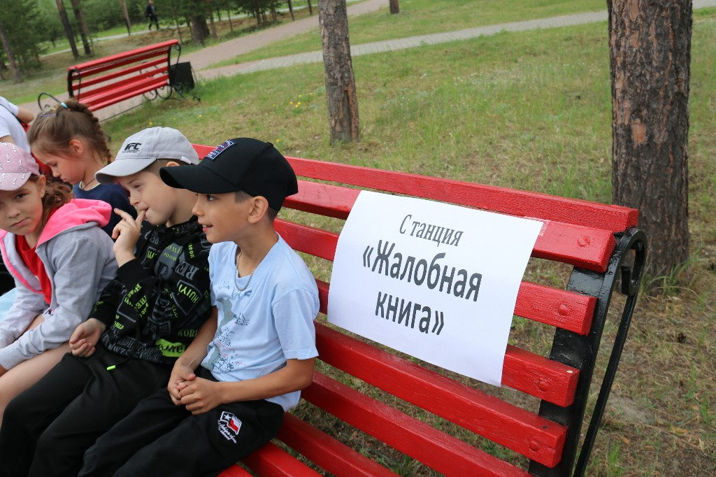 7 июня 2023 года в 10:30 состоялась экологическая познавательная программа – «Путешествие по лесной тропинке»