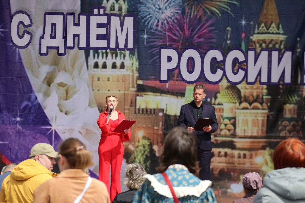 11 июня 2023 года в 11 часов состоялось народное гуляние посвящённое Дню России