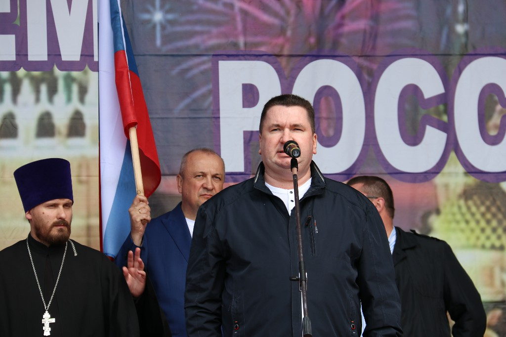 11 июня 2023 года в 11 часов состоялось народное гуляние посвящённое Дню России