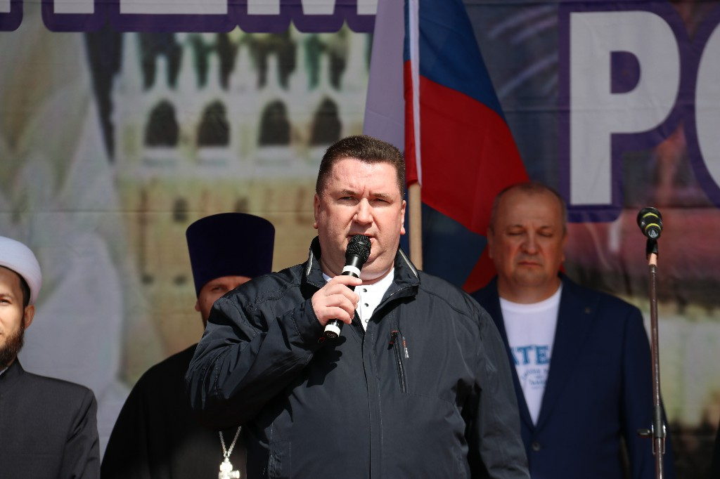 11 июня 2023 года в 11 часов состоялось народное гуляние посвящённое Дню России