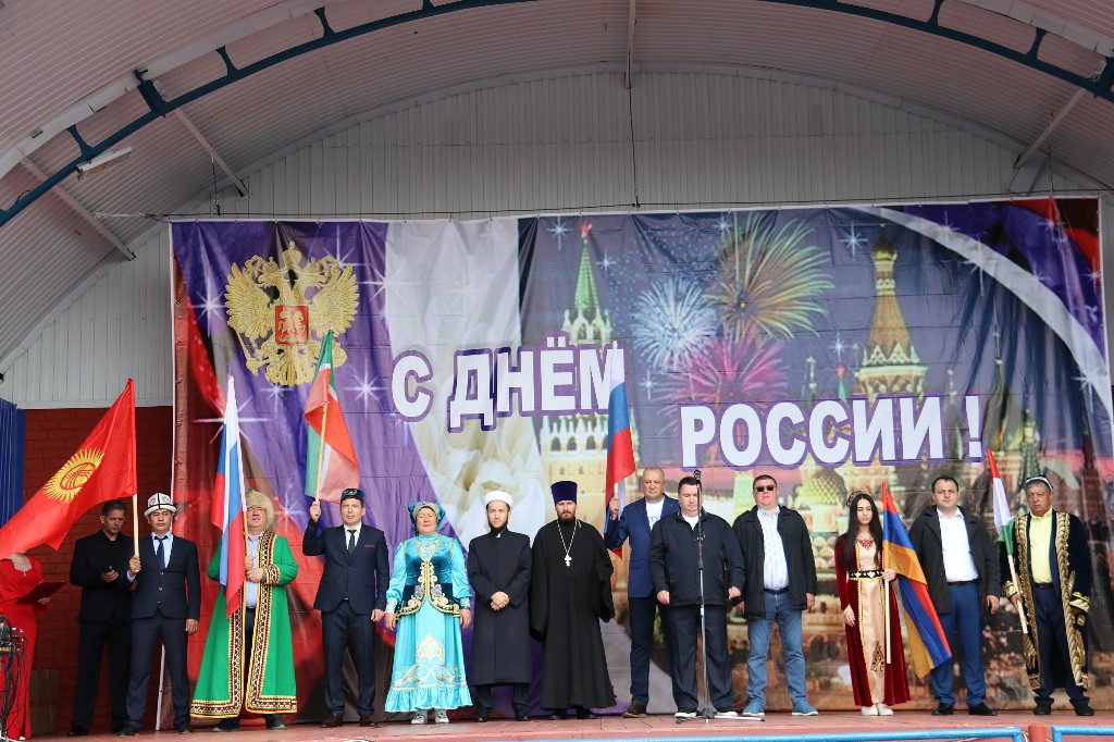 11 июня 2023 года в 11 часов состоялось народное гуляние посвящённое Дню России