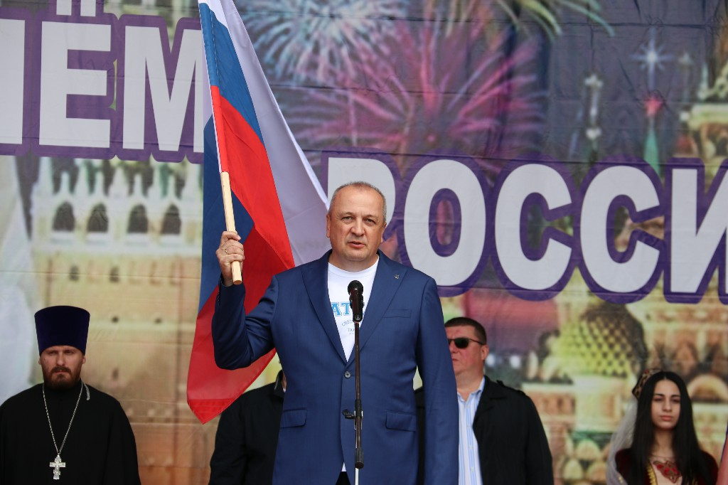 11 июня 2023 года в 11 часов состоялось народное гуляние посвящённое Дню России