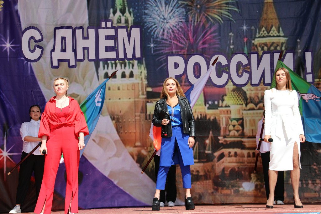 11 июня 2023 года в 11 часов состоялось народное гуляние посвящённое Дню России