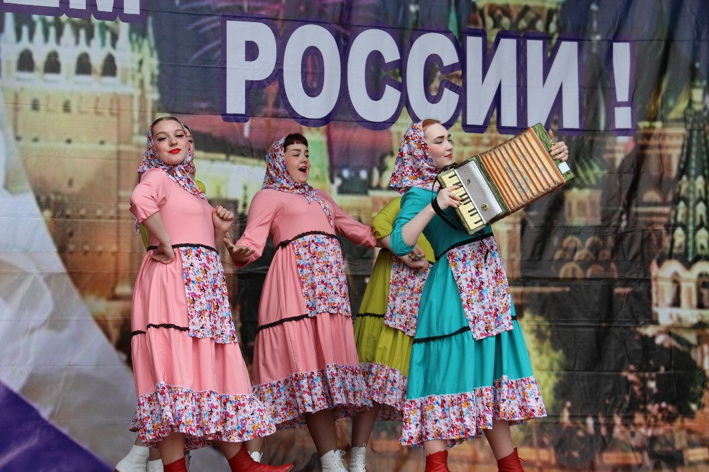 11 июня 2023 года в 11 часов состоялось народное гуляние посвящённое Дню России