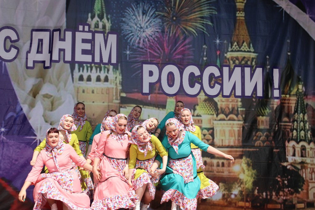 11 июня 2023 года в 11 часов состоялось народное гуляние посвящённое Дню России