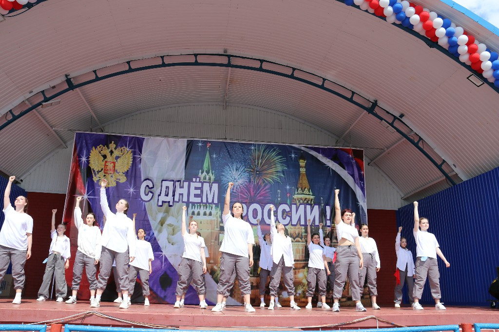 11 июня 2023 года в 11 часов состоялось народное гуляние посвящённое Дню России