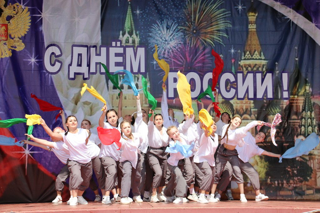 11 июня 2023 года в 11 часов состоялось народное гуляние посвящённое Дню России