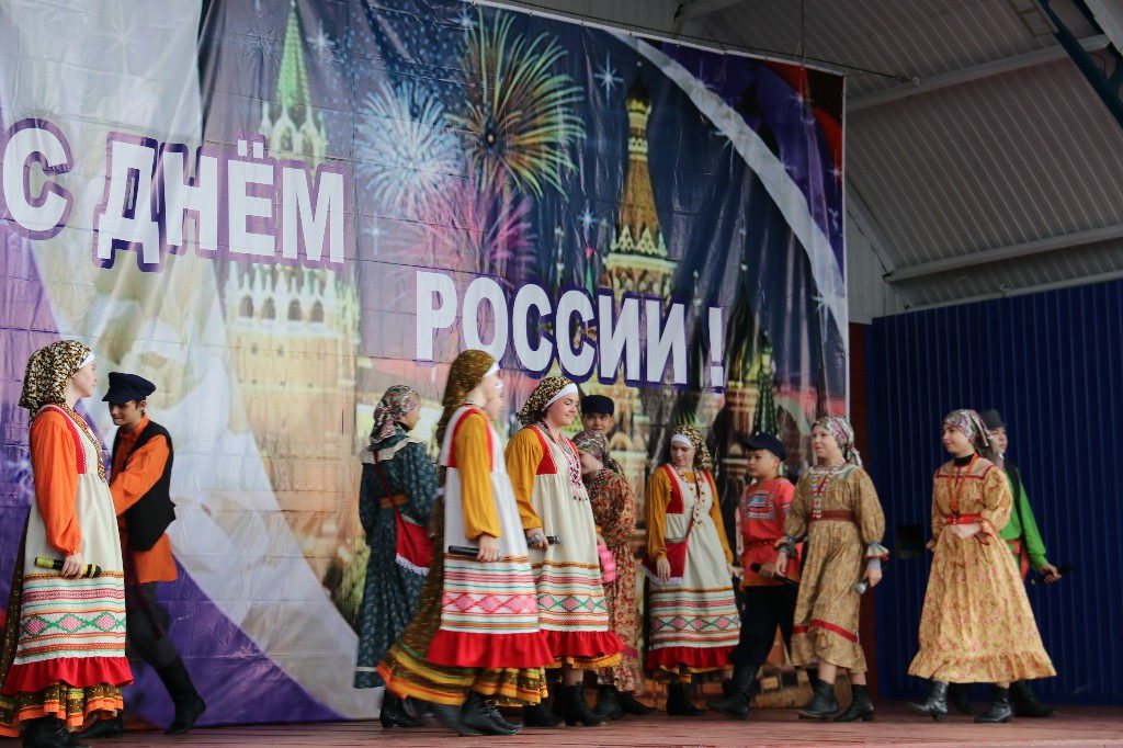 11 июня 2023 года в 11 часов состоялось народное гуляние посвящённое Дню России