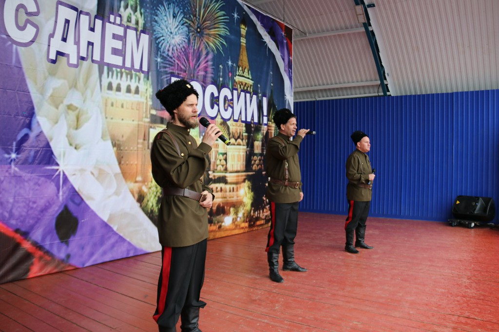 11 июня 2023 года в 11 часов состоялось народное гуляние посвящённое Дню России