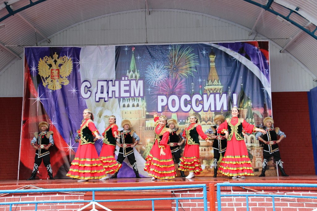 11 июня 2023 года в 11 часов состоялось народное гуляние посвящённое Дню России