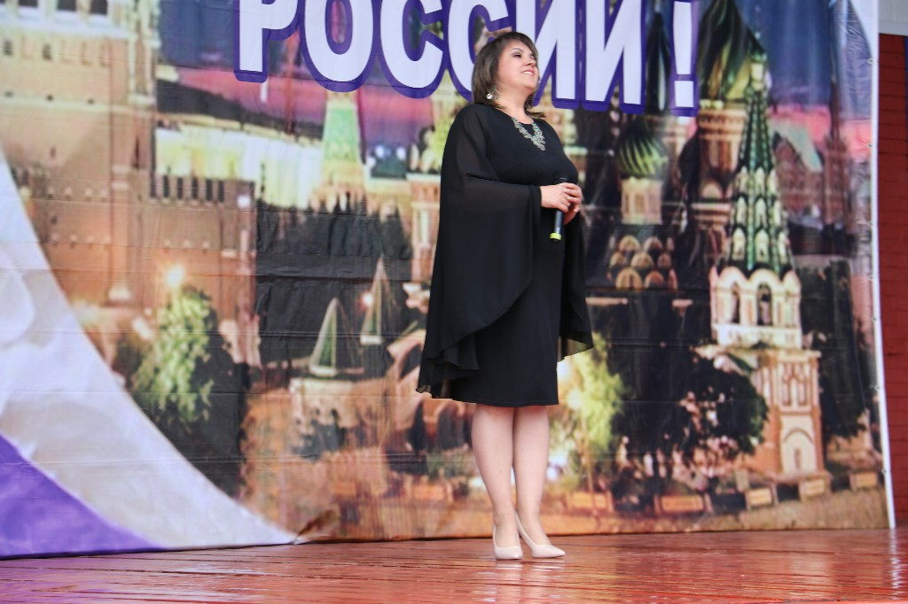 11 июня 2023 года в 11 часов состоялось народное гуляние посвящённое Дню России