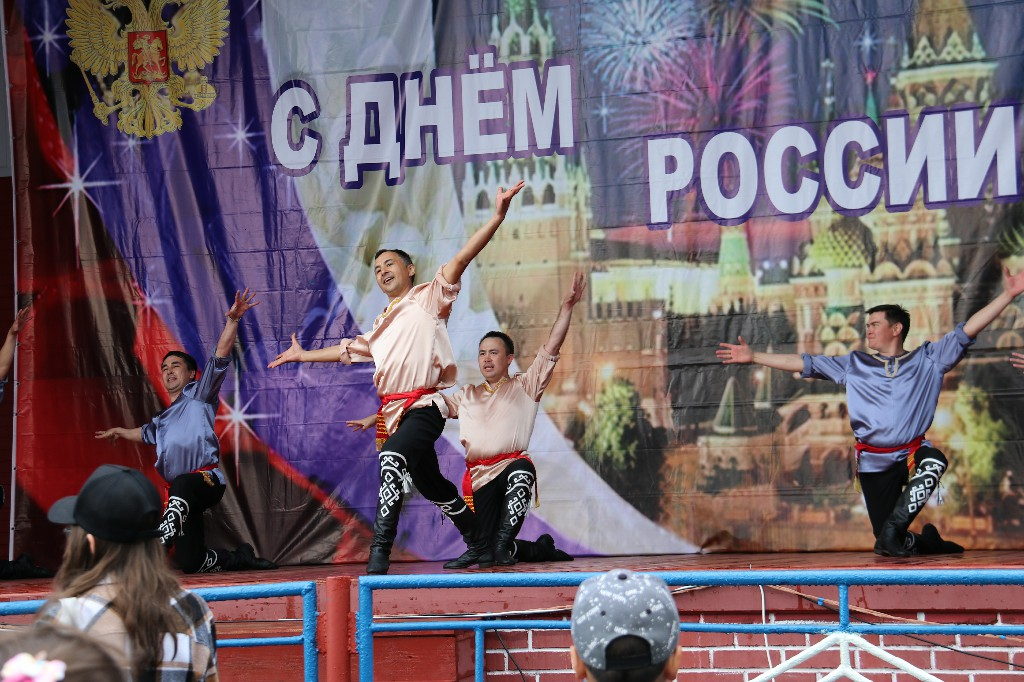 11 июня 2023 года в 11 часов состоялось народное гуляние посвящённое Дню России