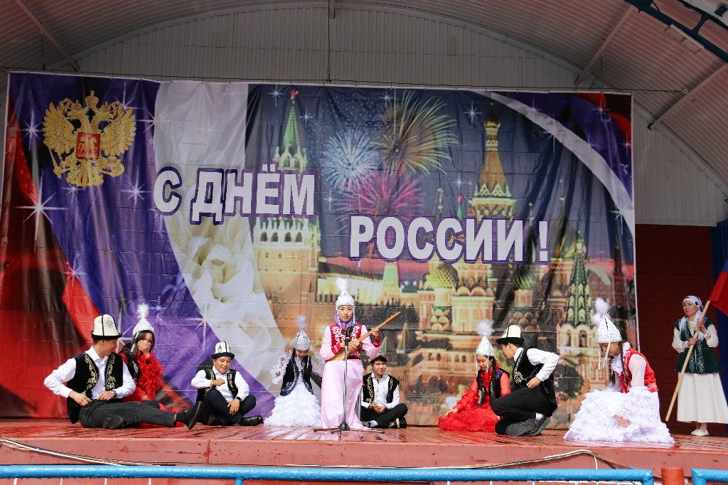 11 июня 2023 года в 11 часов состоялось народное гуляние посвящённое Дню России