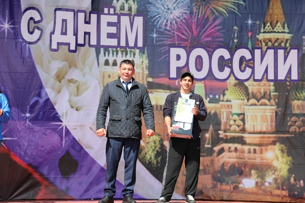 11 июня 2023 года в 11 часов состоялось народное гуляние посвящённое Дню России