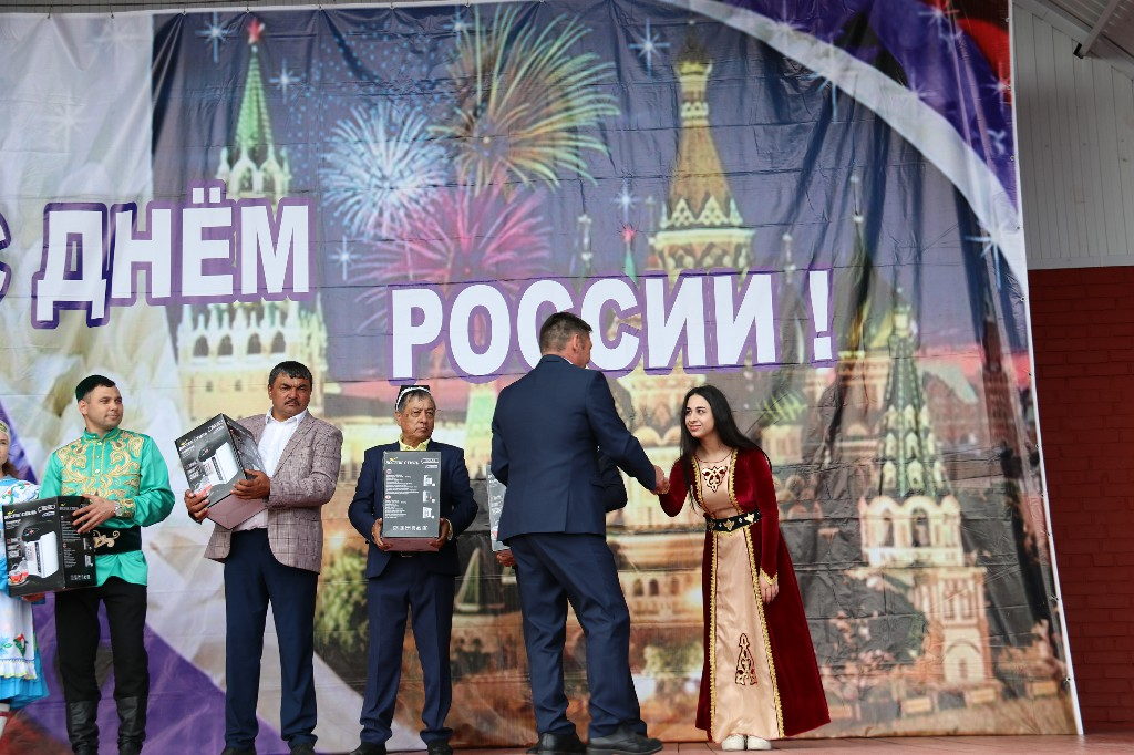 11 июня 2023 года в 11 часов состоялось народное гуляние посвящённое Дню России