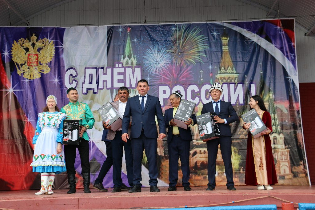 11 июня 2023 года в 11 часов состоялось народное гуляние посвящённое Дню России