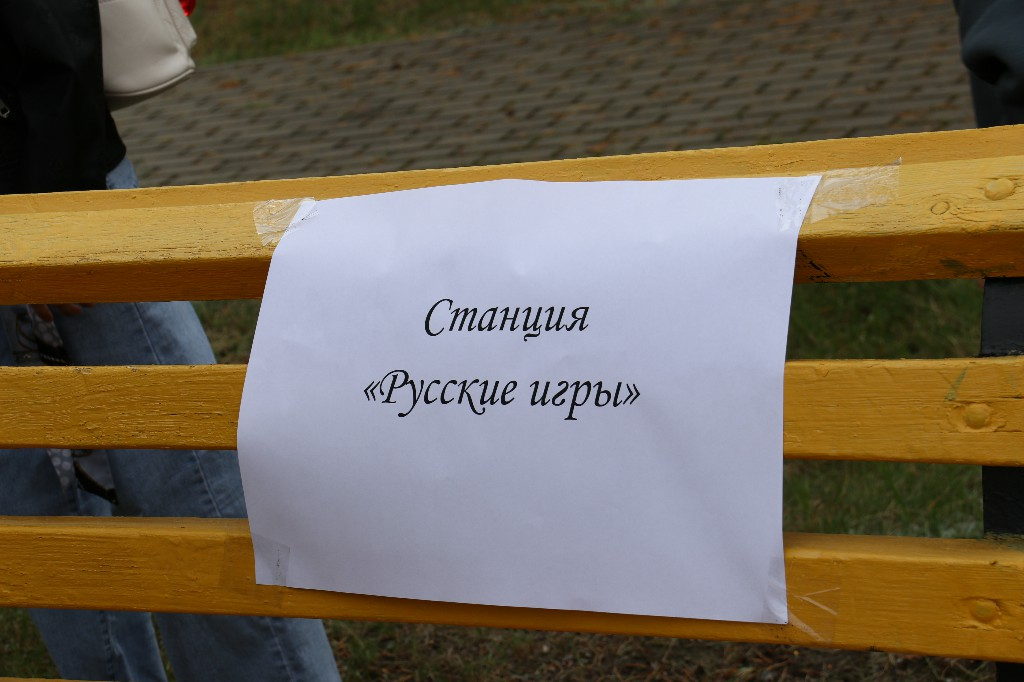 22 августа 2023 года прошла в 10:00 часов прошла игровая познавательная программа, посвящённая дню флага РФ – «День флага моей страны»