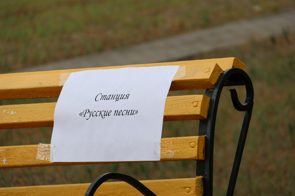 22 августа 2023 года прошла в 10:00 часов прошла игровая познавательная программа, посвящённая дню флага РФ – «День флага моей страны»