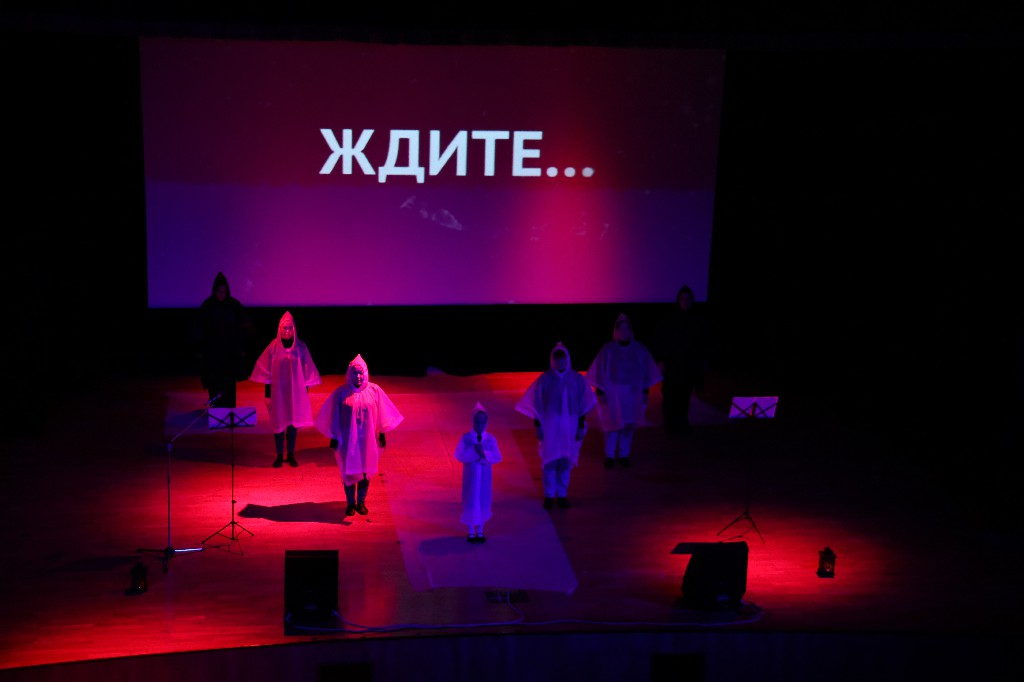 5 сентября 2023 года в 13:45 часов в зрительном зале КДЦ «Кристалл» прошёл вечер памяти – «Имя трагедии – Беслан», посвященный Дню солидарности в борьбе с терроризмом