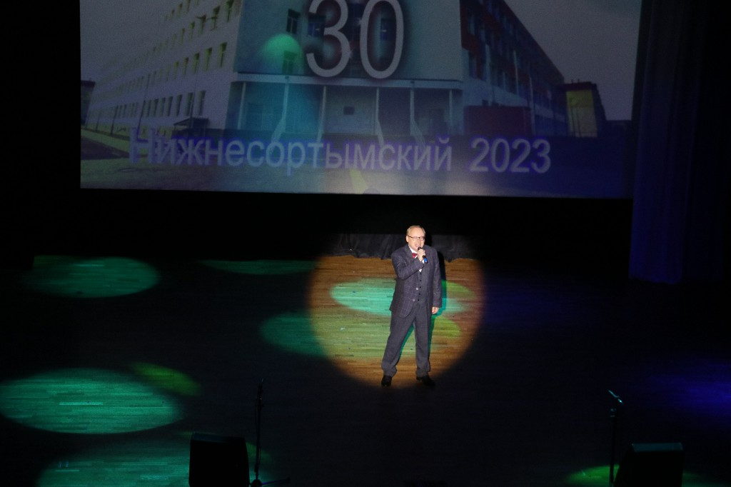 7 октября 2023 года в 15:00 часов в МБУ КДЦ «Кристалл» прошёл Юбилейный концерт – «30 лет Нижнесортымской средней общеобразовательной школы»
