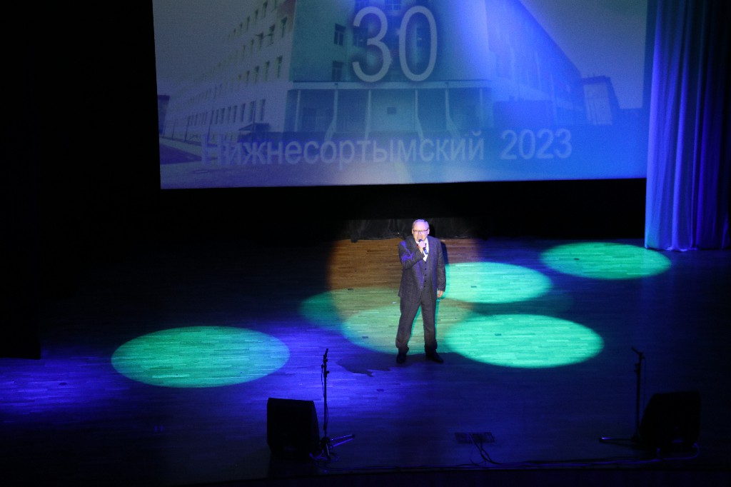 7 октября 2023 года в 15:00 часов в МБУ КДЦ «Кристалл» прошёл Юбилейный концерт – «30 лет Нижнесортымской средней общеобразовательной школы»