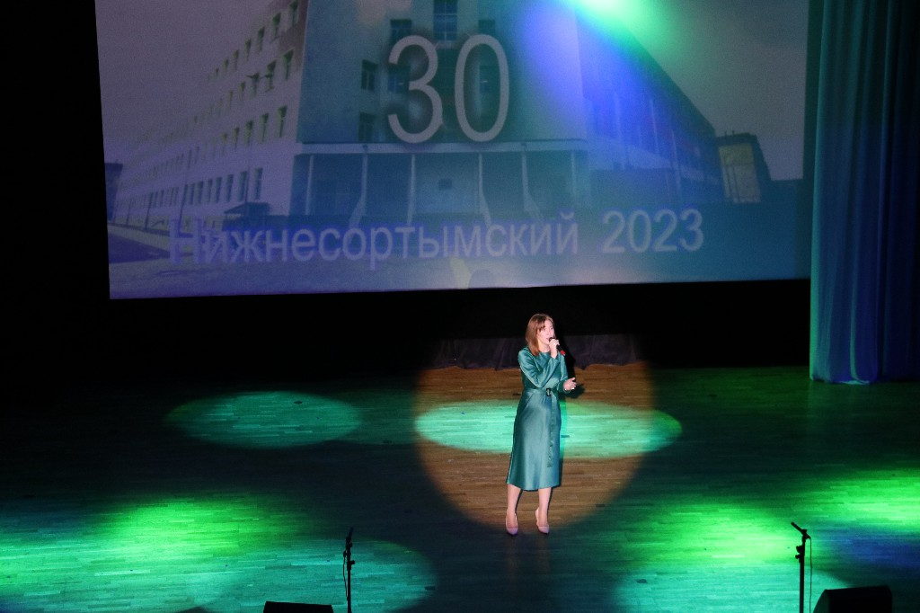 7 октября 2023 года в 15:00 часов в МБУ КДЦ «Кристалл» прошёл Юбилейный концерт – «30 лет Нижнесортымской средней общеобразовательной школы»
